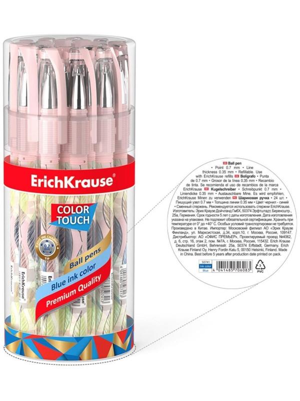 Ручка шариковая ErichKrause ColorTouch Flora, узел 0.7 мм, чернила синие