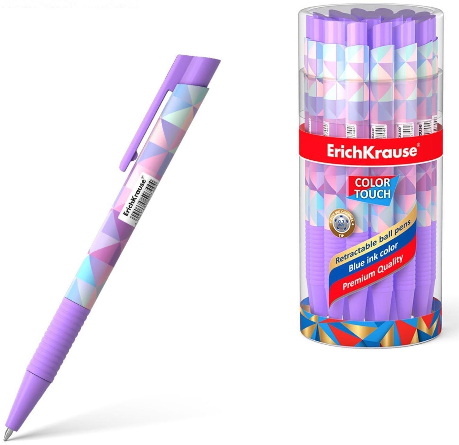 Ручка шариковая автоматическая ErichKrause ColorTouch Magic Rhombs, узел 0.7 мм, чернила синие