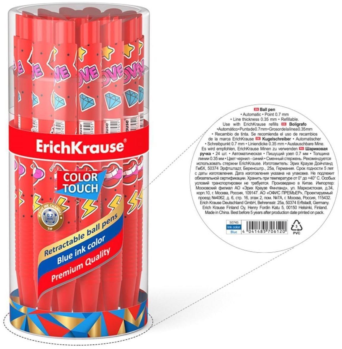 Ручка шариковая автоматическая ErichKrause ColorTouch Sweet love, узел 0.7 мм, тонкое письмо, корпус Soft Touch, корпус с дизайном, чернила синие