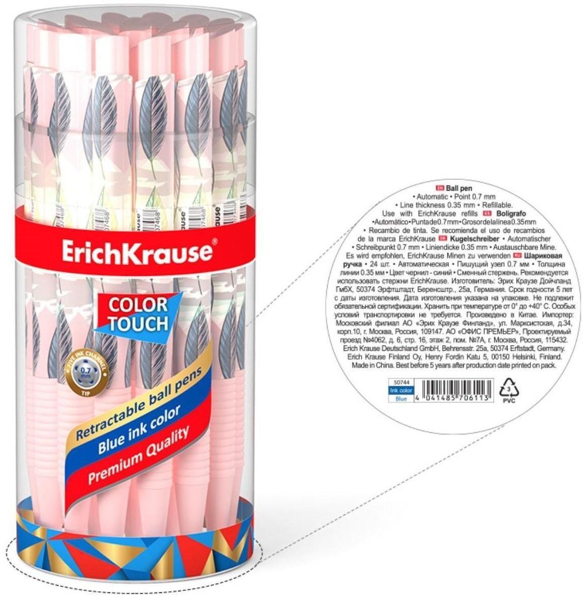 Ручка шариковая автоматическая ErichKrause ColorTouch Flora, узел 0.7 мм, чернила синие