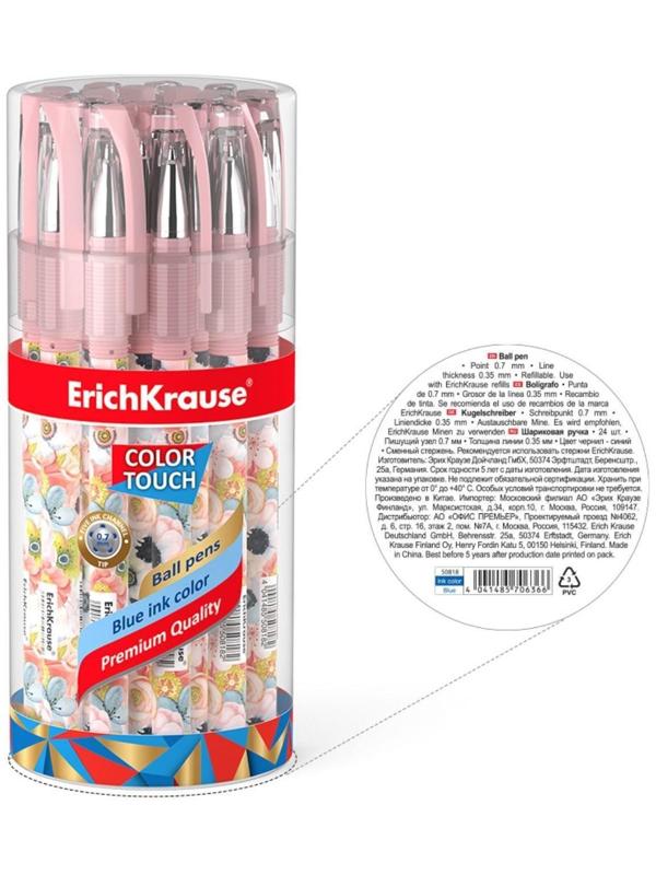 Ручка шариковая ErichKrause ColorTouch Flower Cocktail, узел 0.7 мм, чернила синие
