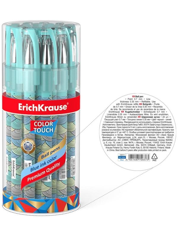 Ручка шариковая ErichKrause ColorTouch Emerald Wave, узел 0.7 мм, чернила синие