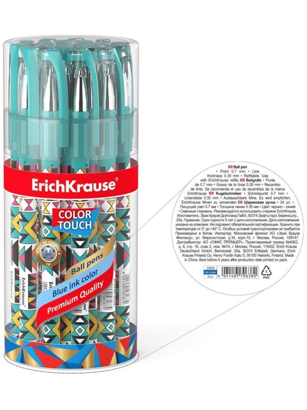Ручка шариковая ErichKrause ColorTouch Ornament, узел 0.7 мм, тонкое письмо, резиновый держатель, стержень с дизайном, чернила синие
