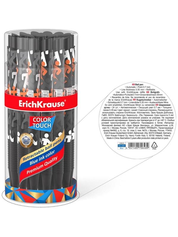 Ручка шариковая автоматическая ErichKrause ColorTouch Walkers, узел 0.7 мм, чернила синие