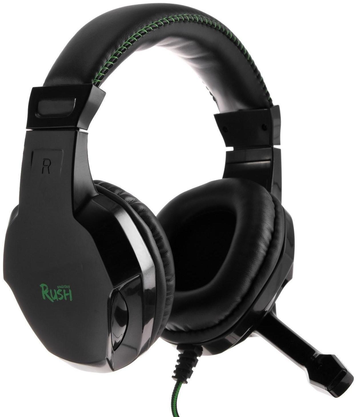 Игровой набор Smartbuy RUSH Kraken 4 в 1, клавиатура+мышь+гарнитура+ковер, проводной, 6400 d