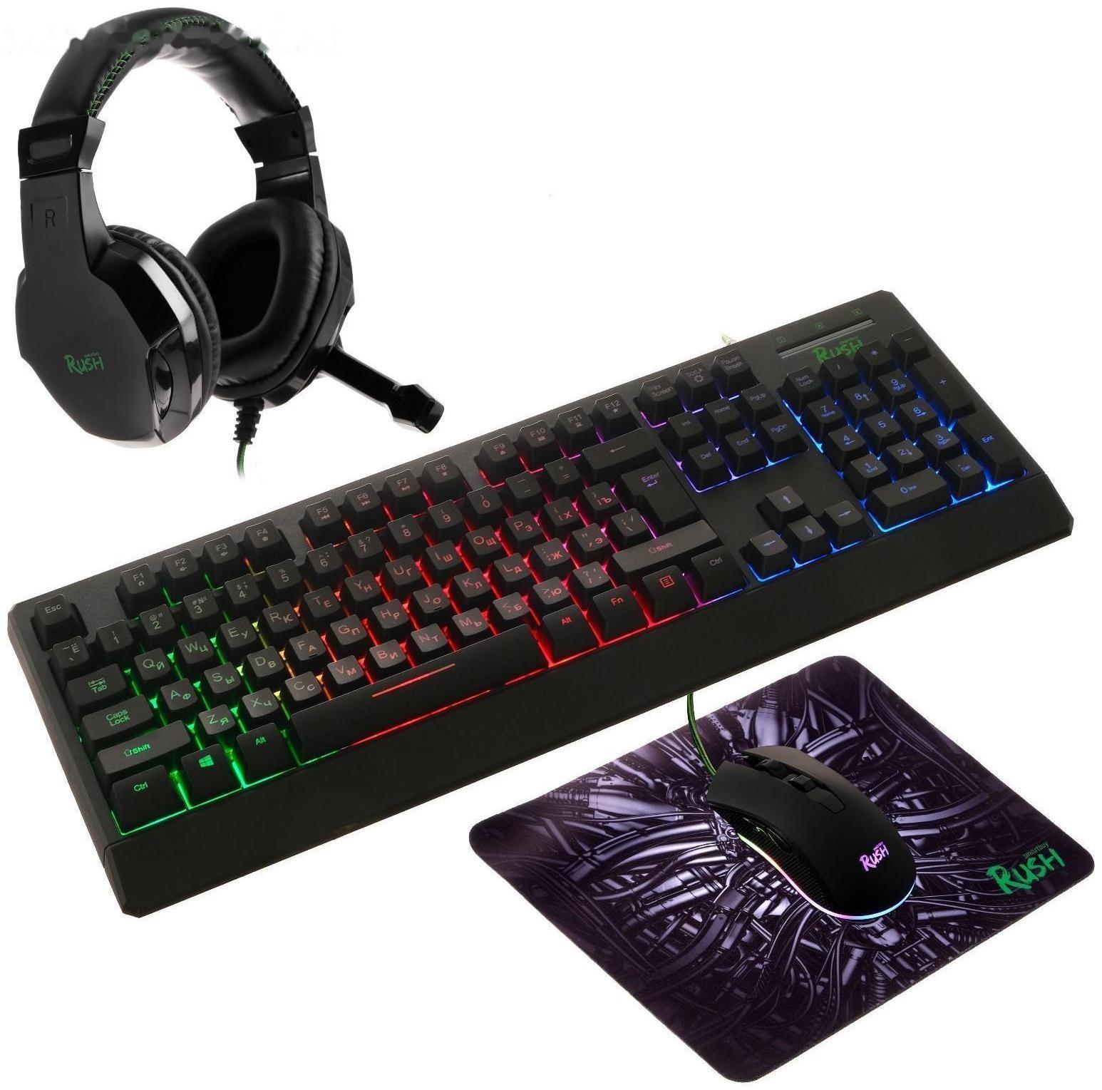 Игровой набор Smartbuy RUSH Kraken 4 в 1, клавиатура+мышь+гарнитура+ковер, проводной, 6400 d