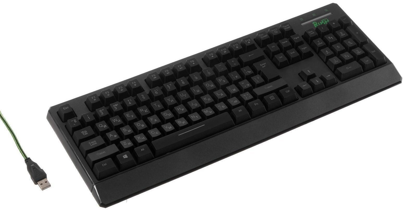 Игровой набор Smartbuy RUSH Kraken 4 в 1, клавиатура+мышь+гарнитура+ковер, проводной, 6400 d