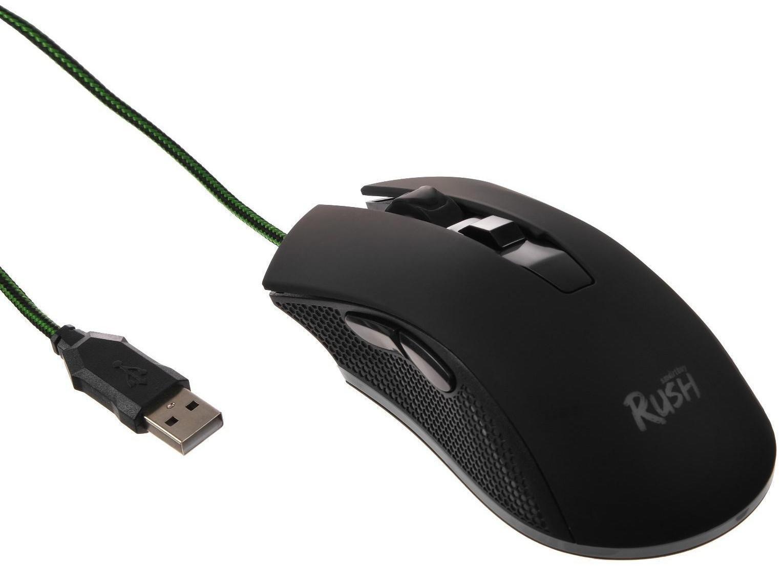 Игровой набор Smartbuy RUSH Kraken 4 в 1, клавиатура+мышь+гарнитура+ковер, проводной, 6400 d