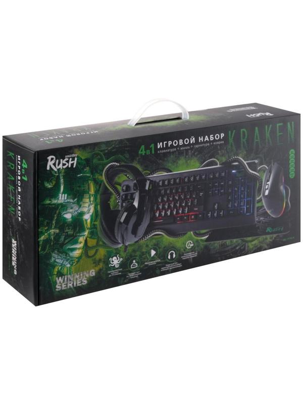 Игровой набор Smartbuy RUSH Kraken 4 в 1, клавиатура+мышь+гарнитура+ковер, проводной, 6400 d