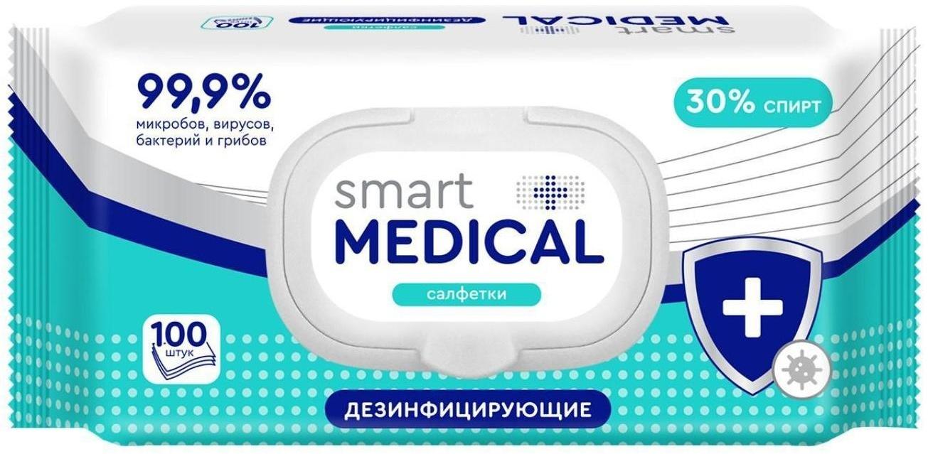 Влажные салфетки Smart medical, дезинфицирующие, 100 шт.