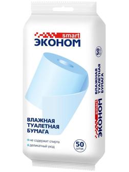 Влажная туалетная бумага Эконом smart, 50 шт