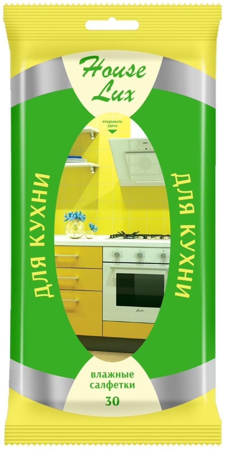 Влажные салфетки House Lux, для ухода за кухней, 30 шт.