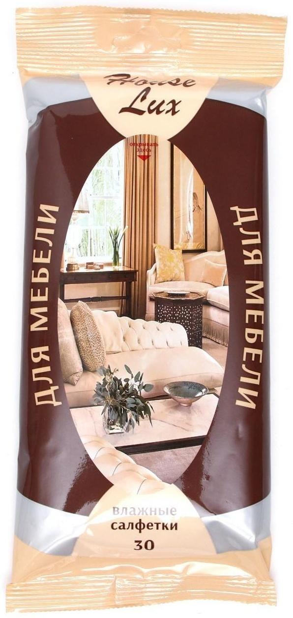Влажные салфетки House Lux, для ухода за мебелью, 30 шт.