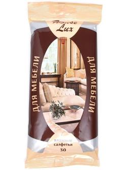 Влажные салфетки House Lux, для ухода за мебелью, 30 шт.