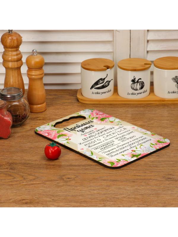 Доска разделочная 