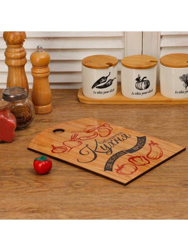 Доска разделочная 