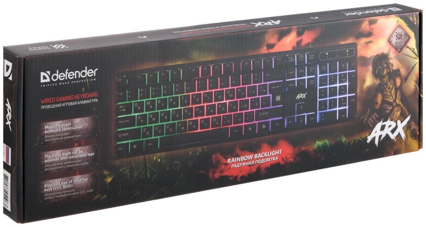 Клавиатура Defender Arx GK-196L, игровая, проводная, подсветка, 104 клавиши, USB, чёрная