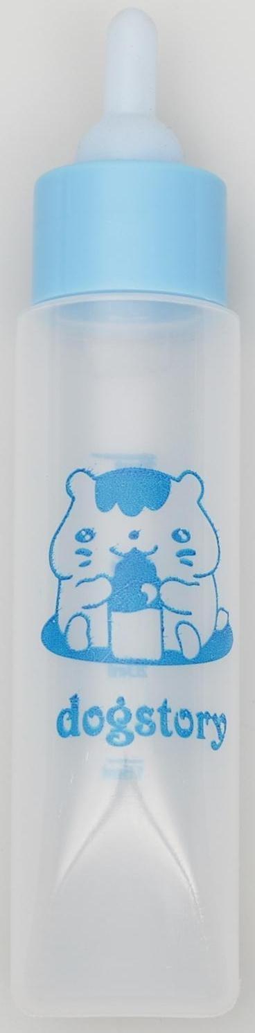 Бутылочка для вскармливания грызунов 30 мл с силиконовой соской (короткий носик), голубая