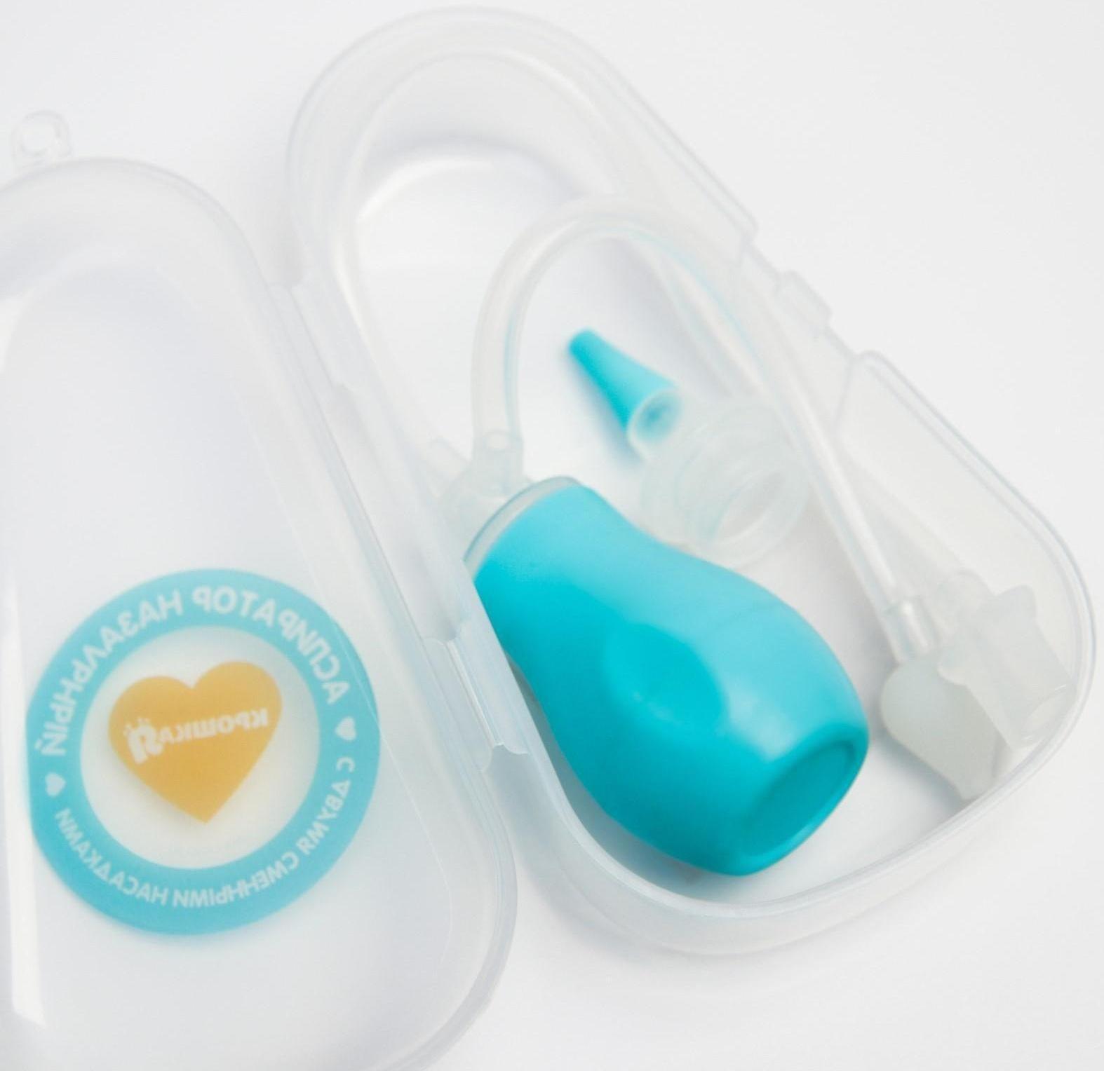 Детский назальный аспиратор с 2-мя сменными насадками, в контейнере, цвет голубой