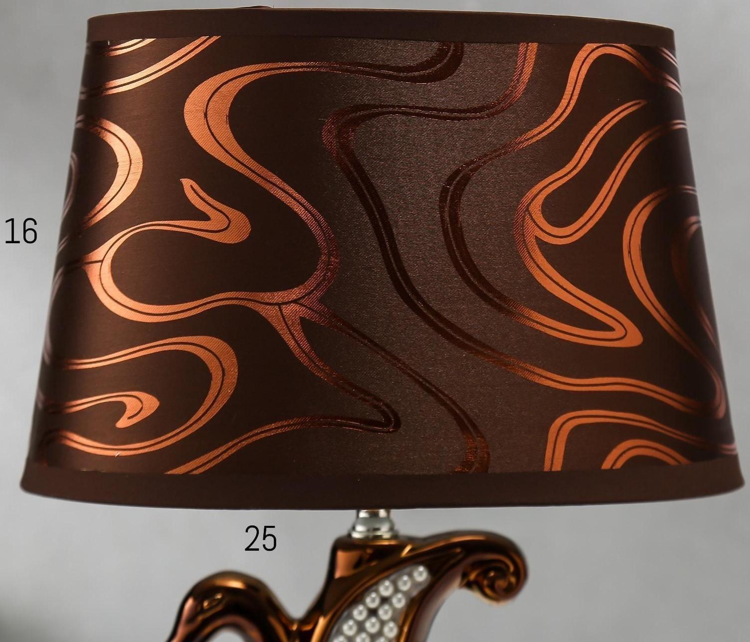 Лампа настольная 16275/1 Е14 40Вт золото 18х24,5х37,5 см