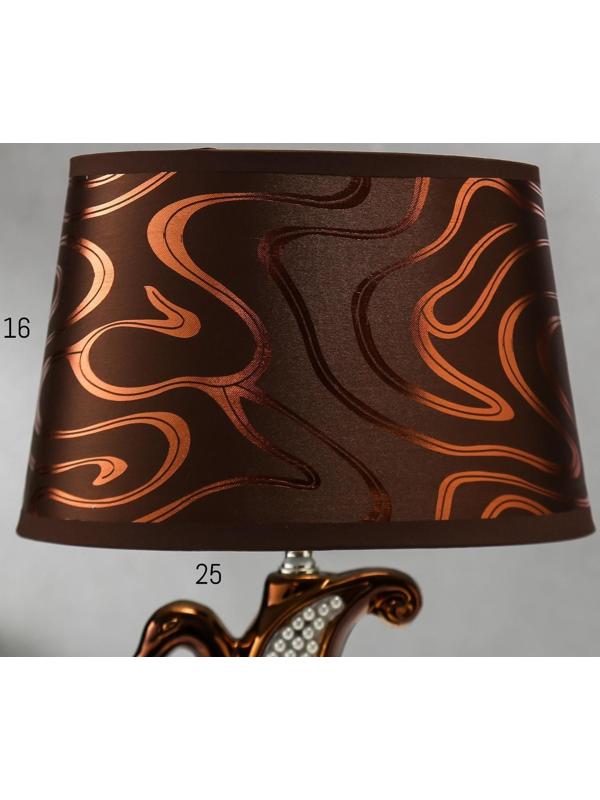 Лампа настольная 16275/1 Е14 40Вт золото 18х24,5х37,5 см