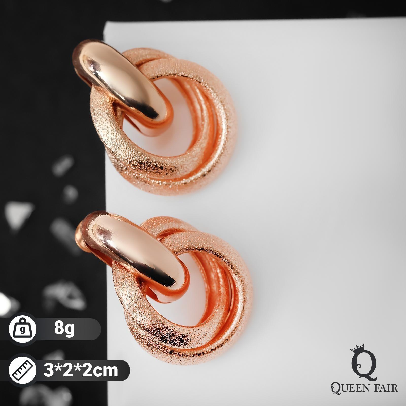 Серьги металл 