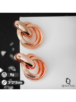 Серьги металл 