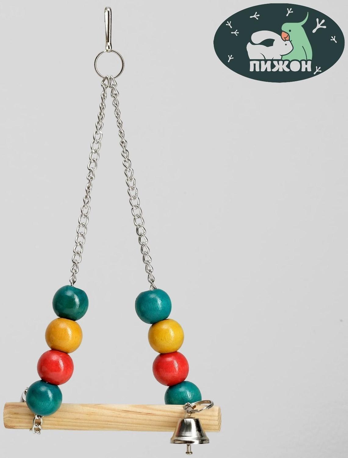 Качели для птиц с деревянной жёрдочкой треугольные, микс цветов