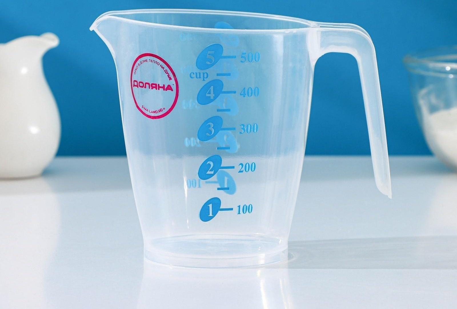 Кувшин мерный «Колор», 500 мл, цвет МИКС