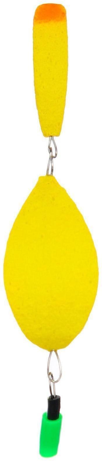 Поплавок двойной №3, цвет жёлтый