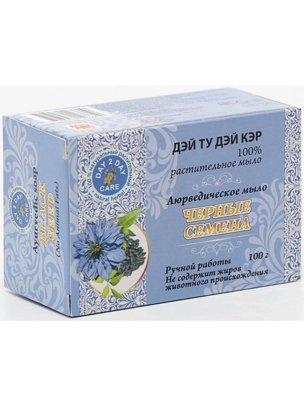 Мыло аюрведическое натуральное «Дэй Ту Дэй Кэр», чёрные семена, 100 г