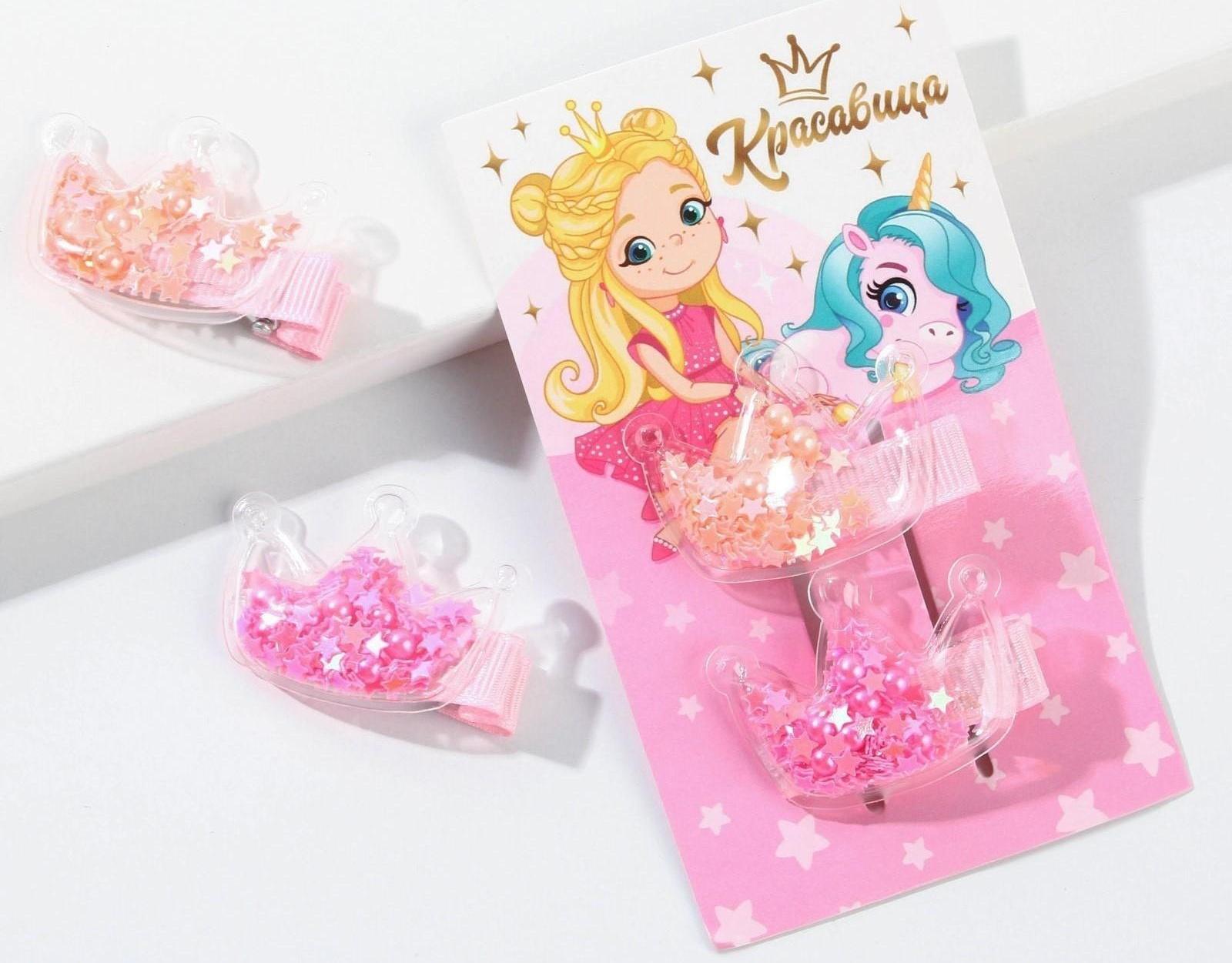 Заколки для волос 