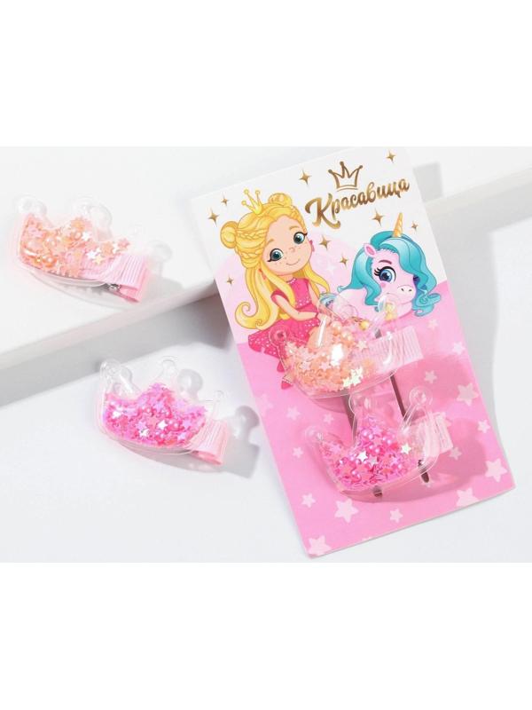 Заколки для волос 