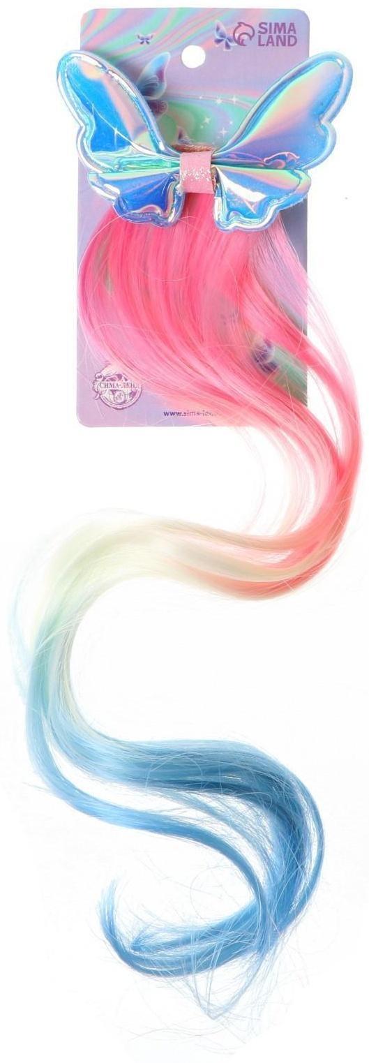 Зажим «Бабочка», цвета МИКС