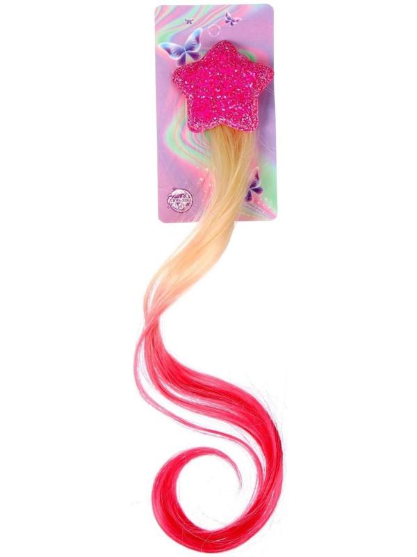 Зажим «Звезда», цвета МИКС