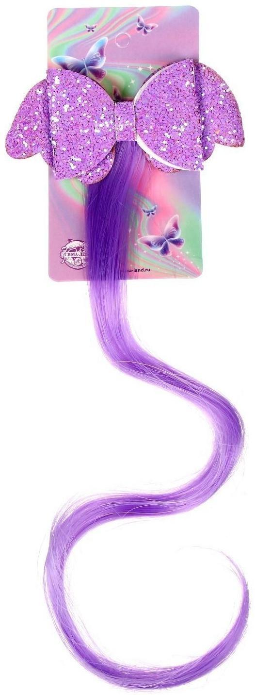Зажим «Хвостик с бантиком», цвета МИКС