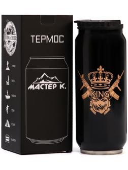 Термокружка, серия: Банка, 