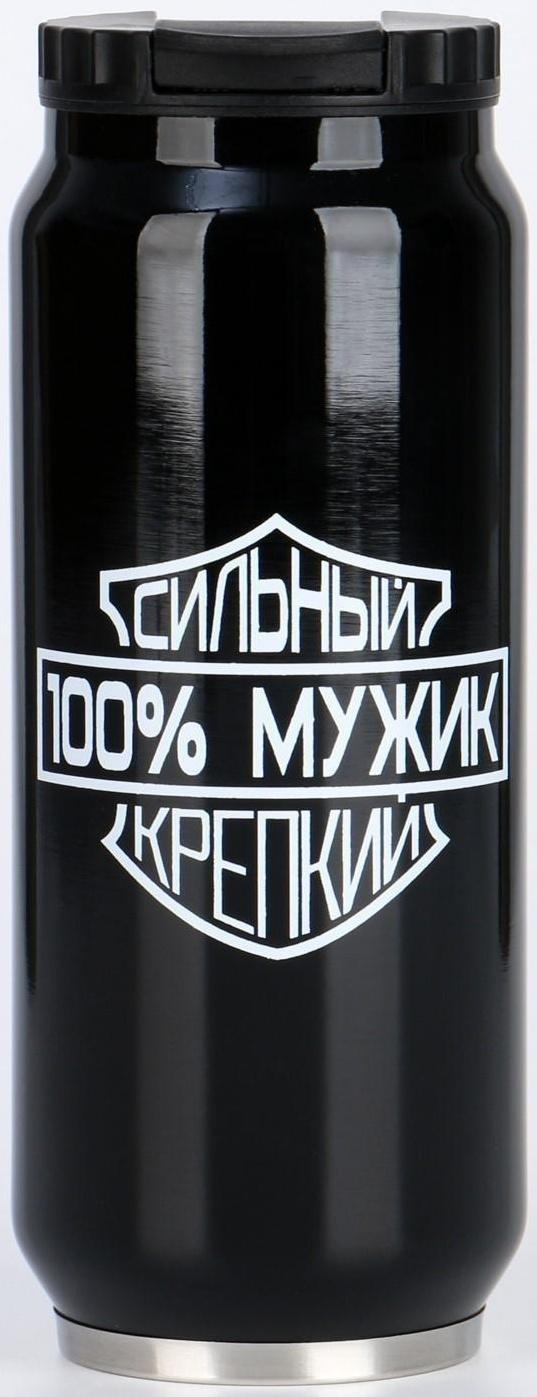 Термокружка, серия: Банка, 