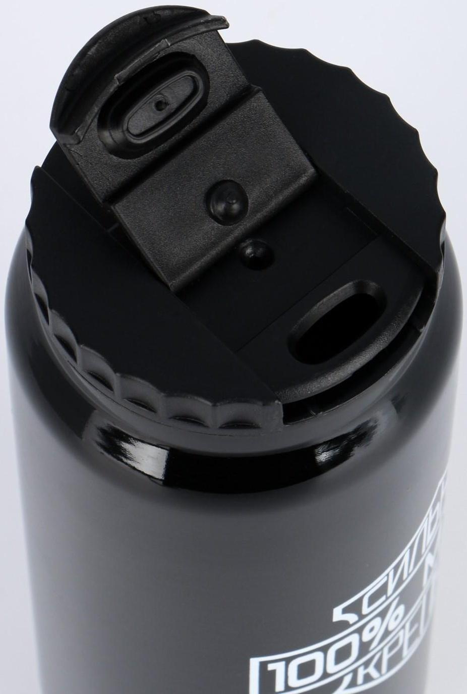 Термокружка, серия: Банка, 