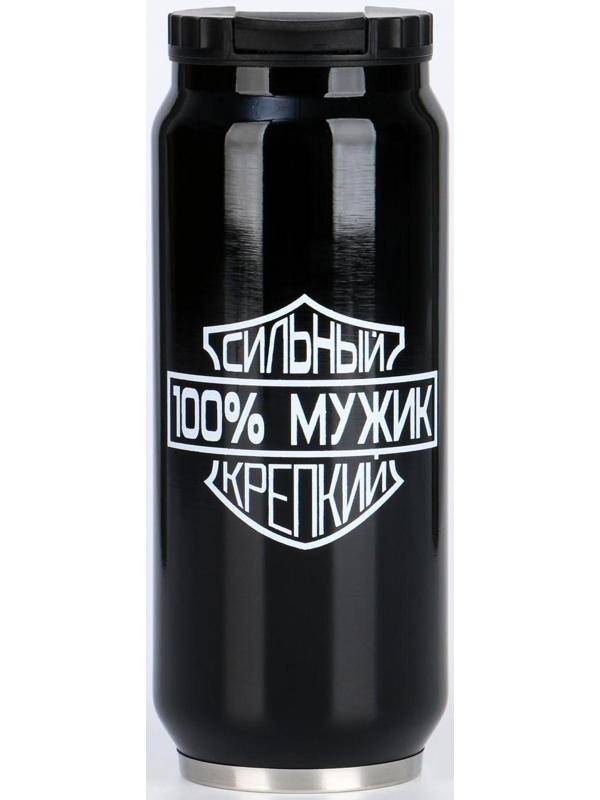 Термокружка, серия: Банка, 