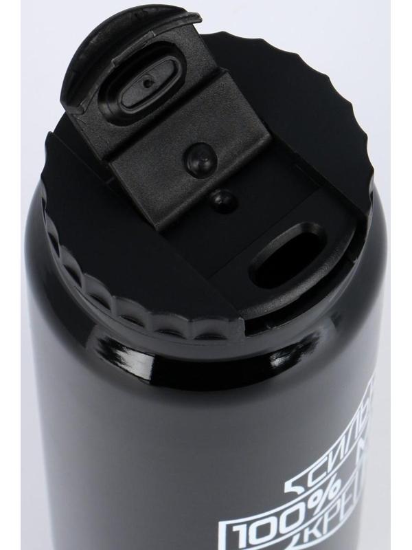 Термокружка, серия: Банка, 