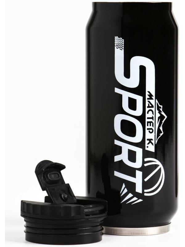 Термокружка, серия: Банка, 