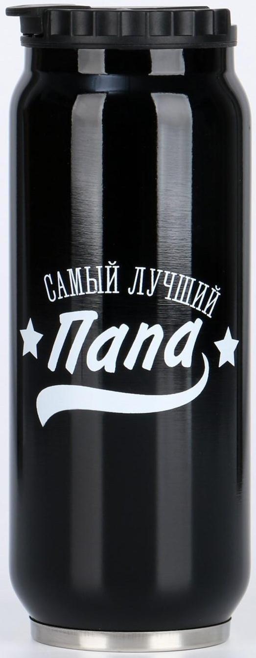 Термокружка, серия: Банка, 