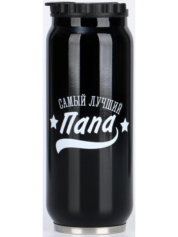 Термокружка, серия: Банка, 