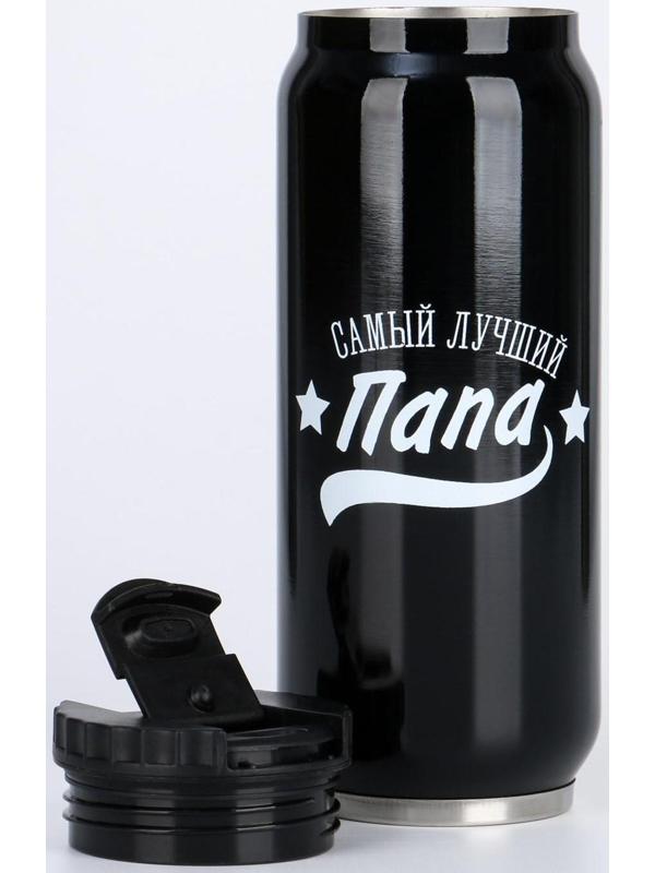 Термокружка, серия: Банка, 