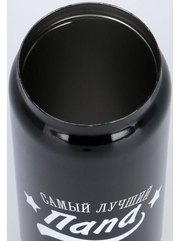 Термокружка, серия: Банка, 