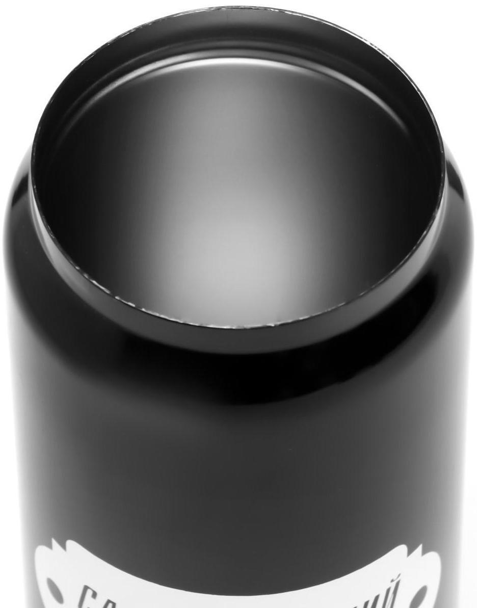 Термокружка, серия: Банка, 