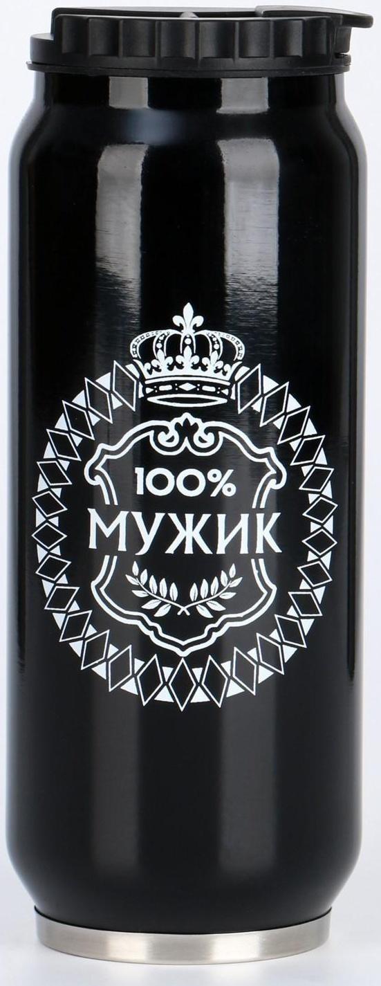 Термокружка, серия: Банка, 