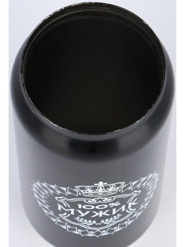 Термокружка, серия: Банка, 