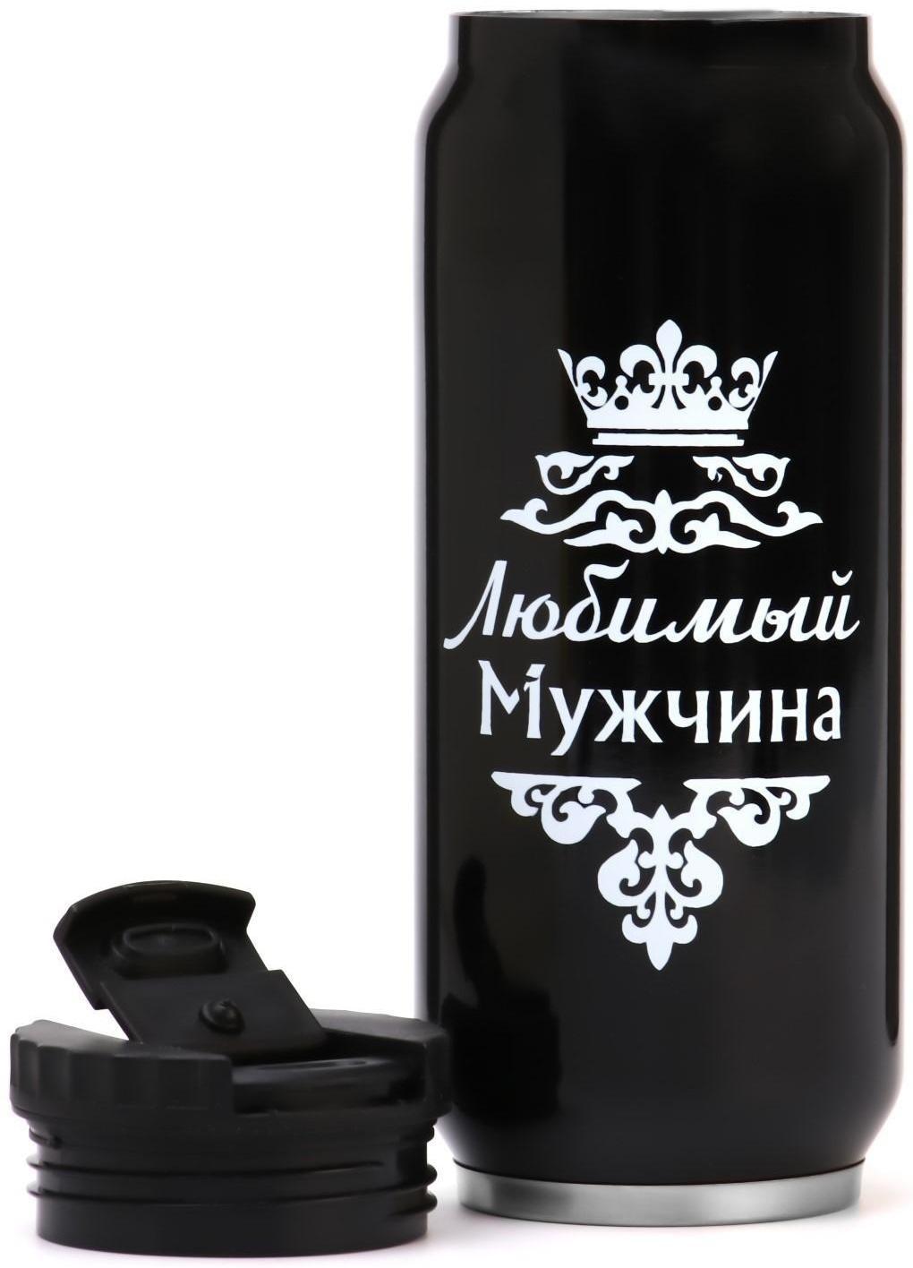 Термокружка, серия: Банка, 